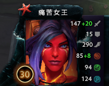 探索LOL海克斯大乱斗封王符文的强大效果