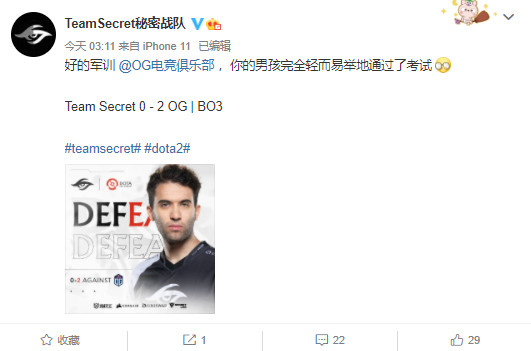 KPL春季赛决赛门票热销引发粉丝狂欢