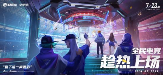 Global Esports逆袭之路：从平庸战绩到无畏契约上海大师赛的黑马传奇